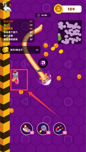 贪吃蛇超级进化 v2.250813.169手机版