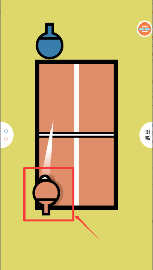 面对面小游戏 v25.3.6最新版