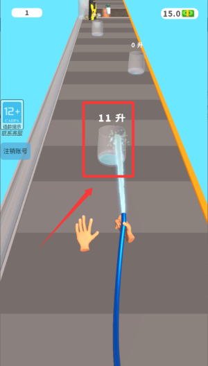 解压清洁模拟器 v1.1.1手机版