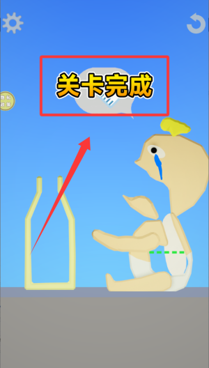 不要吃兔兔 v187.1.2安卓版
