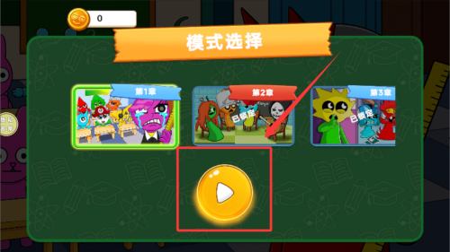 动感派对 v187.1.1手机版
