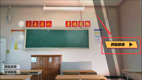 找出5点异常之处 v1.5免费版