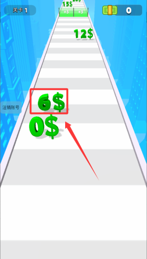 向钱冲冲冲 v1.1.2最新版