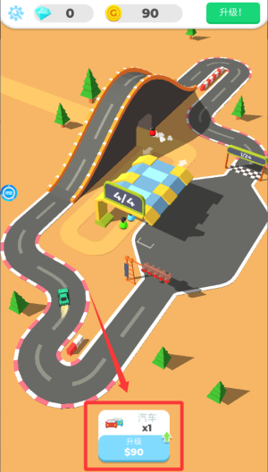 手指赛车 v1.0免费版