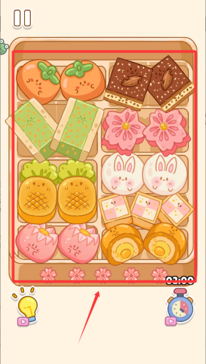 解压整理屋 v1.0.1手机版