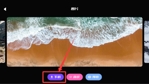 彩虹猫 v1.6最新版