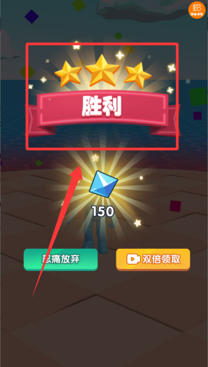 我画武器超牛 v1.0.0安卓版