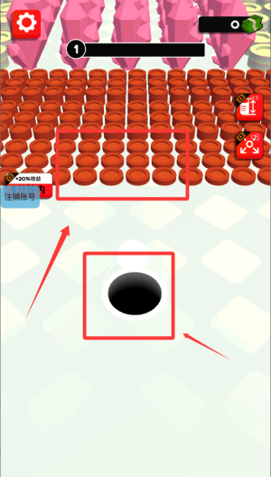 吞噬也快乐 v1.1.2中文版