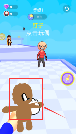 不要激怒我 v187.1.10手机版