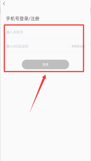一甜相机 v4.72.0.47202手机版