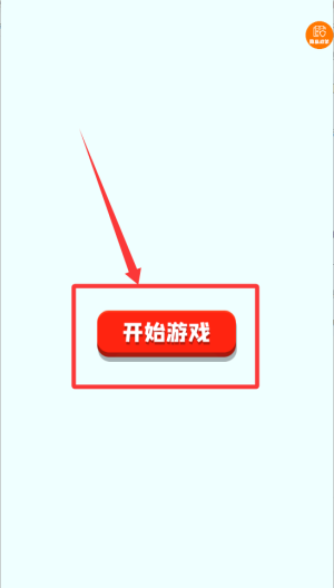 救救小哥 v1.0.1最新安卓版