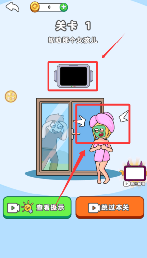 烧脑小菜鸟 v1.0.0免费版