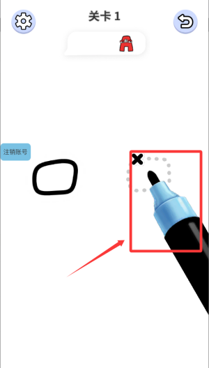 萌趣缤纷字母 v1.1.2最新版
