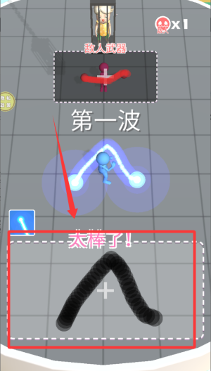画神马功夫 v187.1.2安卓版