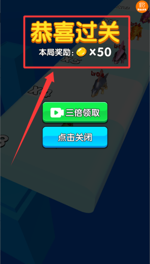恐龙大进化 v1.0.0免费版