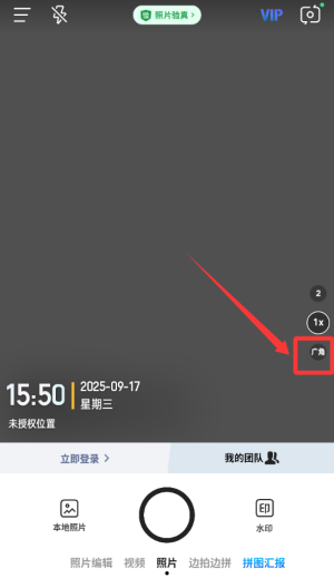 仙读小说 v1.0.8最新版