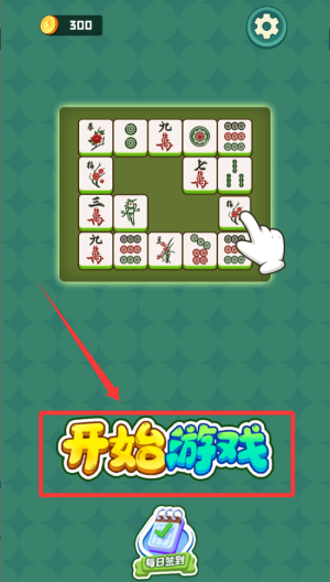 减压馆 v1.0.1最新版