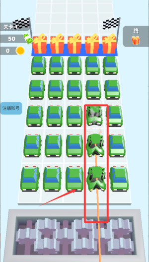 拆解报废车 v1.1.2手机版