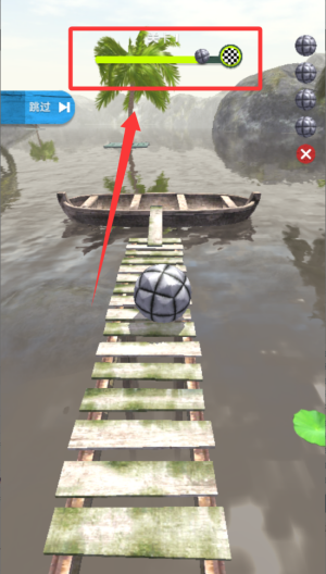 我滚球超帅 v1.0.0最新版