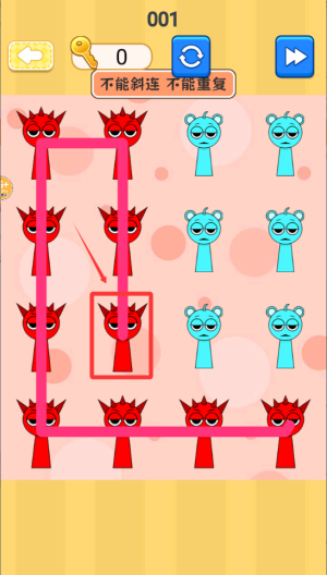 一起脑洞画线 v1.0安卓版