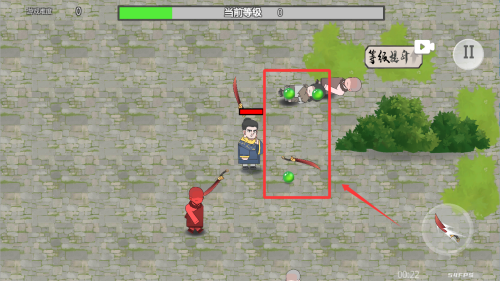 转刀侠客 v1.0免费版