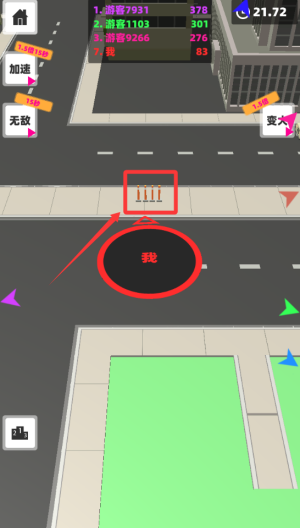 大黑洞模拟 v1.0手机版