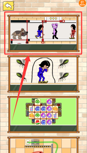 划线我最牛 v1.0.1安卓版
