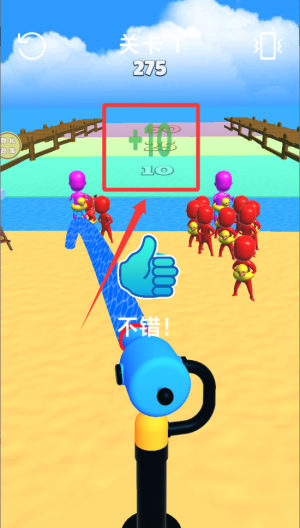 达人乐园 v187.1.1安卓版
