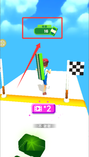 当老板不容易 v187.1.1免费版