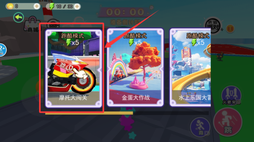 像素赛车高手 v1.0安卓版
