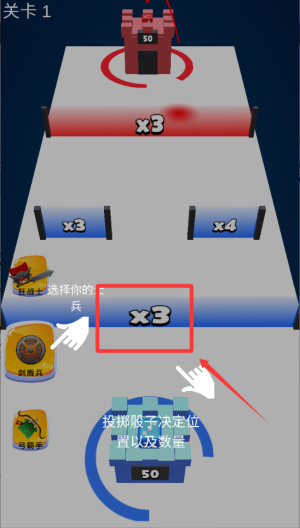 全面克隆战争 v1.0手机版