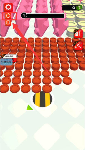 吞噬也快乐 v1.1.2中文版