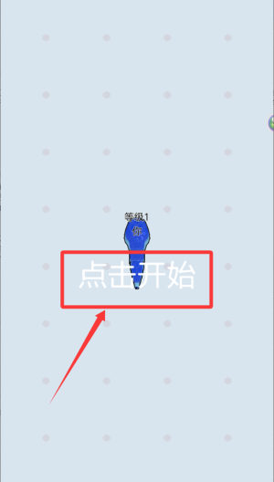 梦幻宝贝进化 v1.0.1手机版