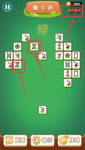减压馆 v1.0.1最新版