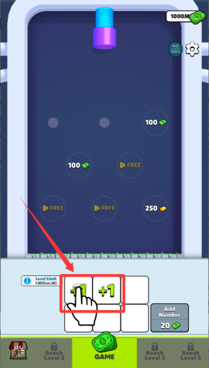 数码网络破解版 v3.4.8