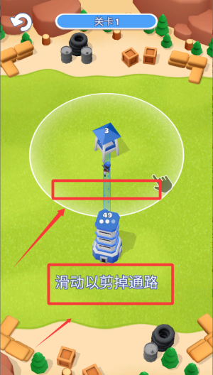 塔楼之战破解版 v1.25.2