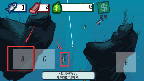 钓鱼大师模拟 v2.0.3手机版