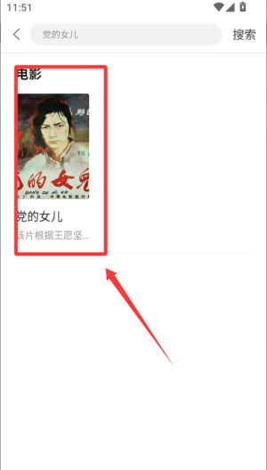 无障碍影视 v5.0.0最新版 无障碍影视 v5.0.0最新版