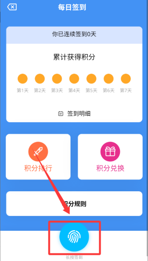 糖果漫画 v1.1.9安卓版