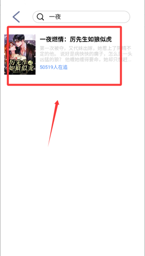 腾阅读书 v5.4.72最新版 腾阅读书 v5.4.72最新版