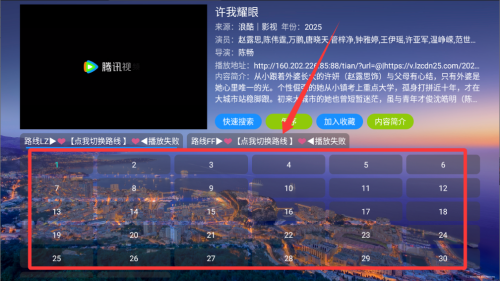 蜗牛影仓 v6.1.4.1最新版