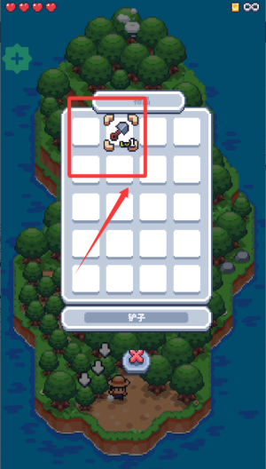 迷你无人岛生存破解版 v1.1.16