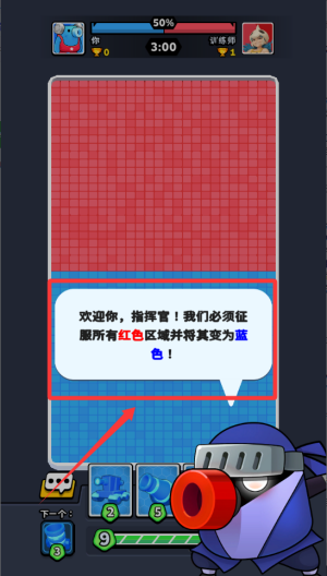 颜色冲突内置菜单 v1.15.0