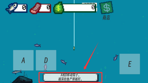 钓鱼大师模拟 v2.0.3手机版