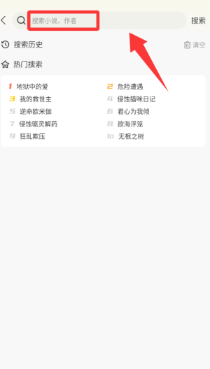画涯 v1.0.1最新版