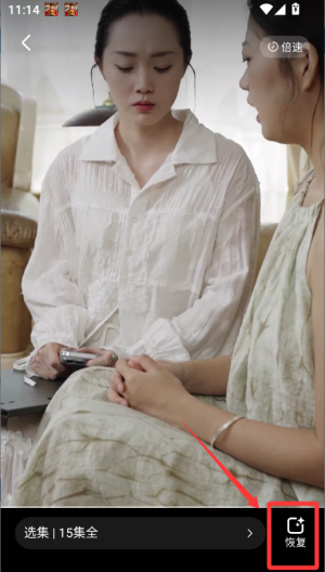 全民短剧 v2.3.81.288最新版 全民短剧 v2.3.81.288最新版