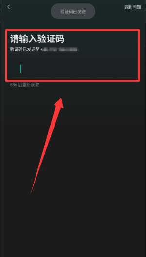 豆瓣阅读 v6.8.1手机版