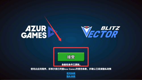 船舶模拟器破解版 v0.460.0