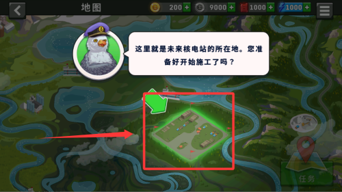 船舶模拟器破解版 v0.460.0