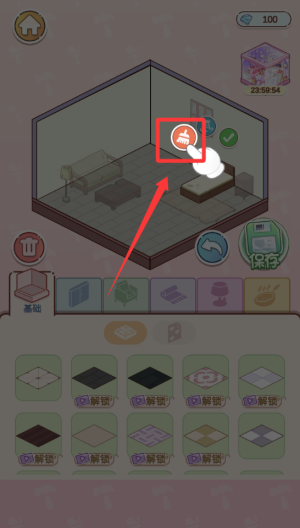 萌娃小屋无广告 v1.0.7